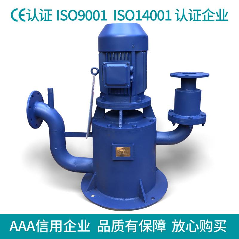 厂家直销 WFB型无密封自控自吸泵 吸程7米 污水泵 大流量自吸泵