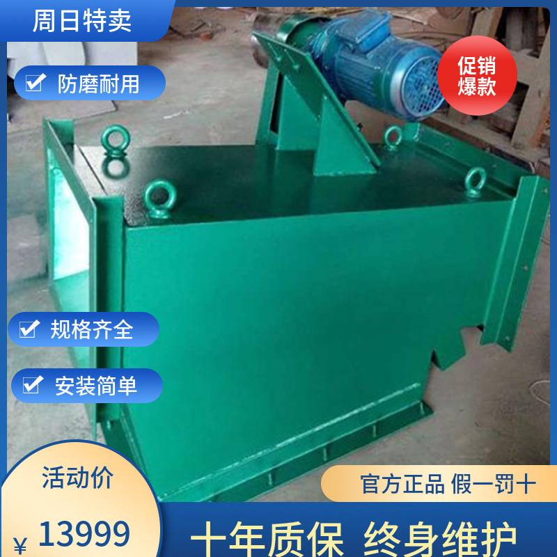 磁力强,RCGZ管道式永磁除铁器,密封,分离效果好,方便清理