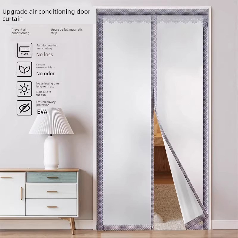 空调门帘隔断门帘防空调2025新磁条强力厨房卧室U房间家居免打孔