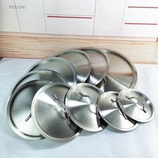 Sc不锈钢汤锅火锅锅盖特厚下沉盖覆合底桶盖平边盖 CmC