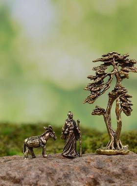 中式沙盘枯山水合金铜松树迎客松旅行老者古风迷你小摆件新中式