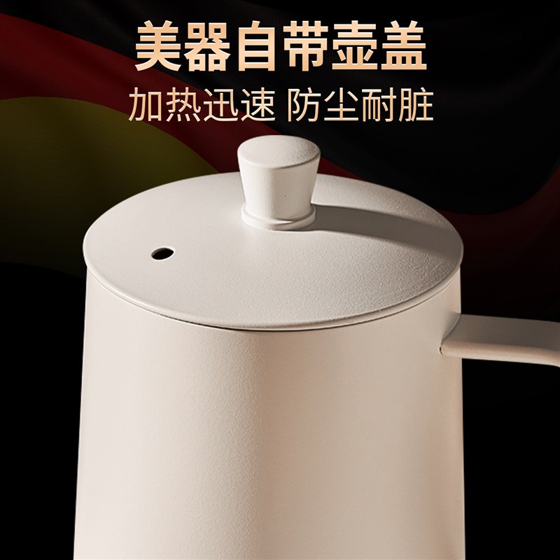 手冲咖啡壶带刻度k家用耳挂手冲壶304不锈钢咖啡器具手冲壶细长嘴