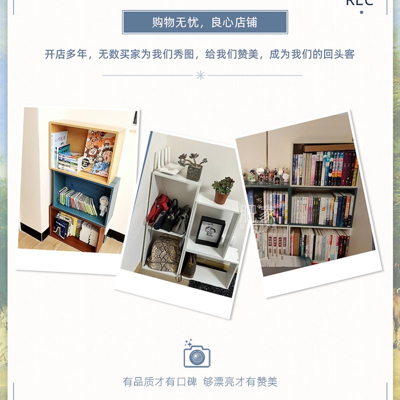 桌上落地书柜书架小型收纳柜自由组合E格子柜木质储物小柜子WW322