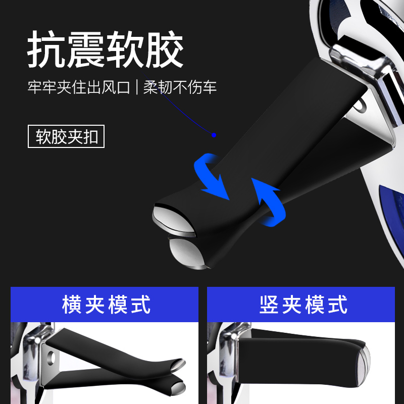 传祺空调出风口香氛GS3 GS4 GS8 M6FM8 GA6 GA8影豹汽车载香薰装