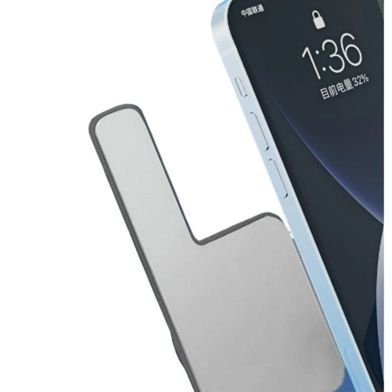 手机磁吸均热板VC散热器铜液冷板超薄导热冷片背夹贴片降温半导H