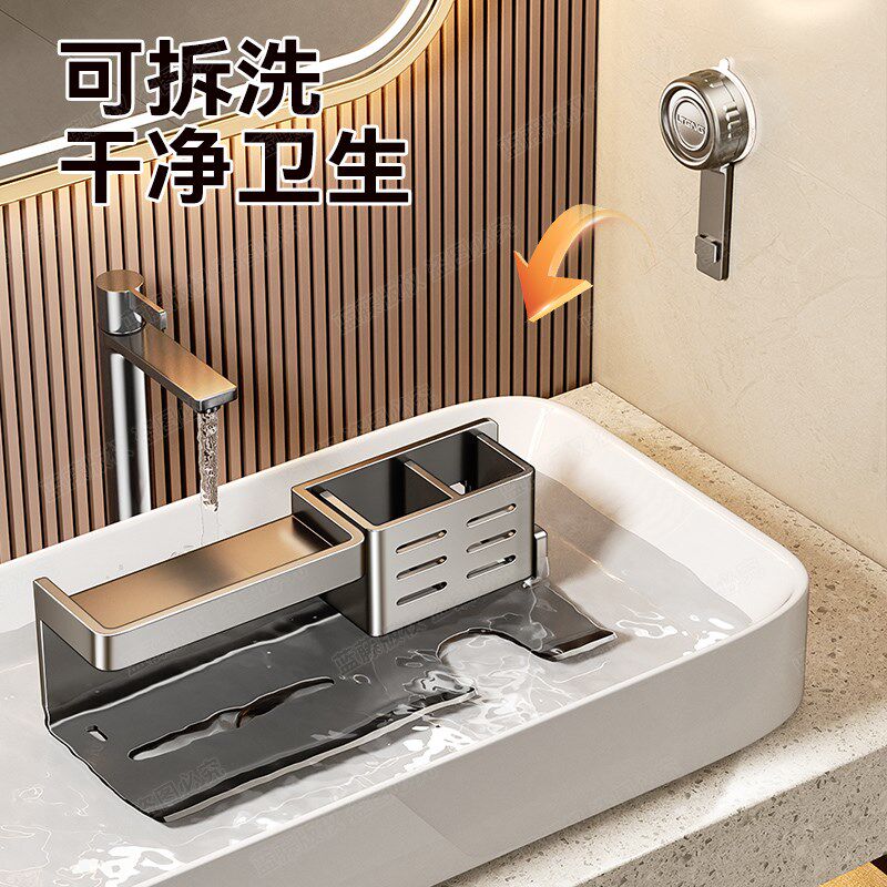 吸盘吹风机置物架免打孔壁挂式卫生D间多功能风筒支架可拆卸收纳