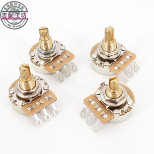 TOSUCd电吉他电位器旋钮电贝司音色音量调钮铜轴250K 500K阻值