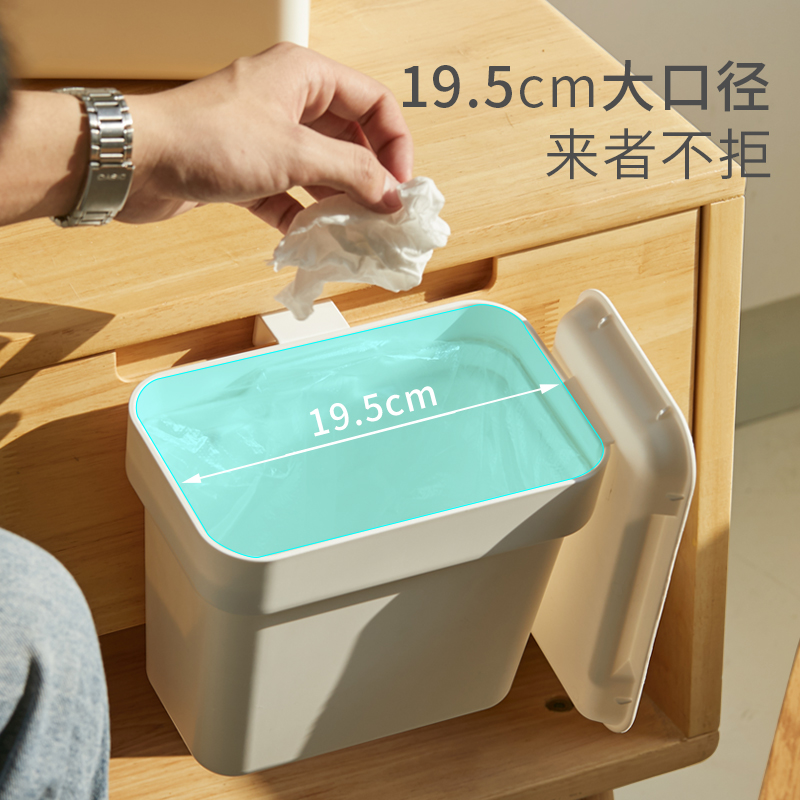 厨房垃圾桶家用橱柜挂门r创意小号客厅壁挂式带盖子厨余专用收纳
