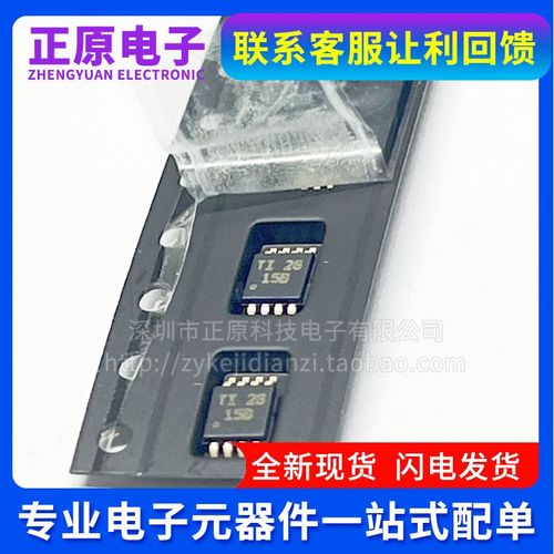 G1N65R0e35TB-N TO-247 65R035TB 氮化镓MOS管650V 电子元器件配