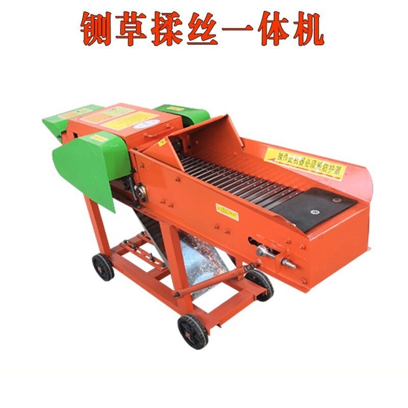 铡草机粉碎机f碎草机小型家用型干湿玉米秸秆粉碎猪马牛羊养殖机