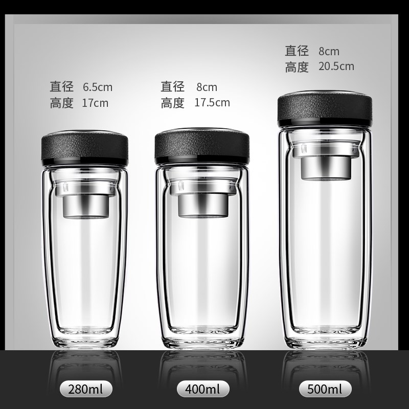 玻璃杯子双层便携男士p商务个人专用泡茶杯加厚鹅蛋口杯大容量水