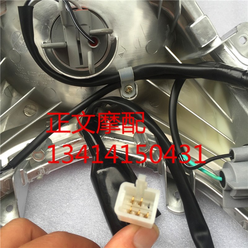 适用VF10e0/HJ100T-8尾灯总成后刹车灯HJ100T-8后转向灯总成