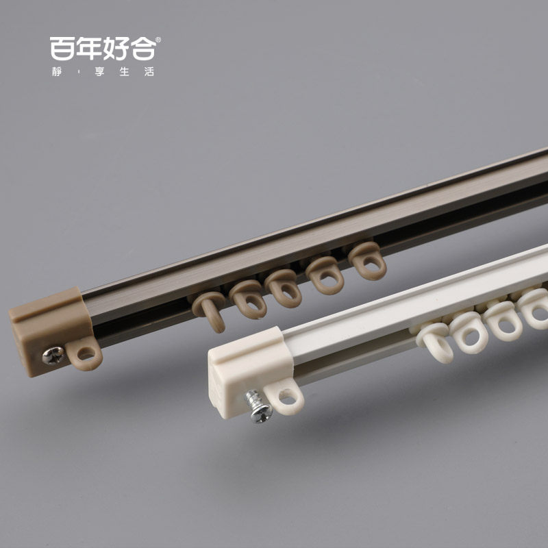 德裕超薄b窗帘轨道滑轮窗帘杆铝合金直轨滑轨顶装侧装静音导轨滑