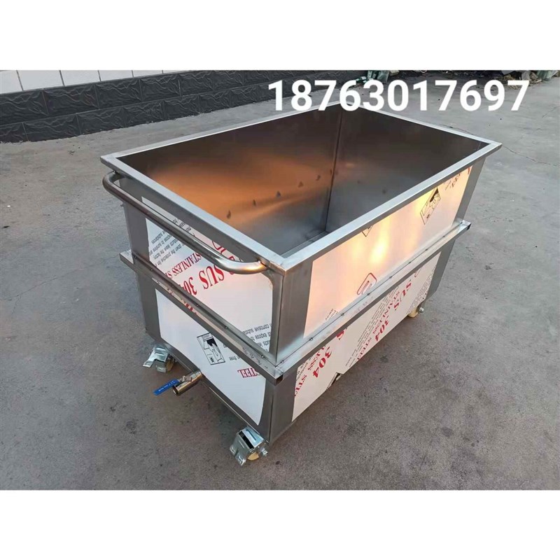 移动式不a锈钢方形储水箱定制储物箱工业储水桶手推车浸泡池卤煮