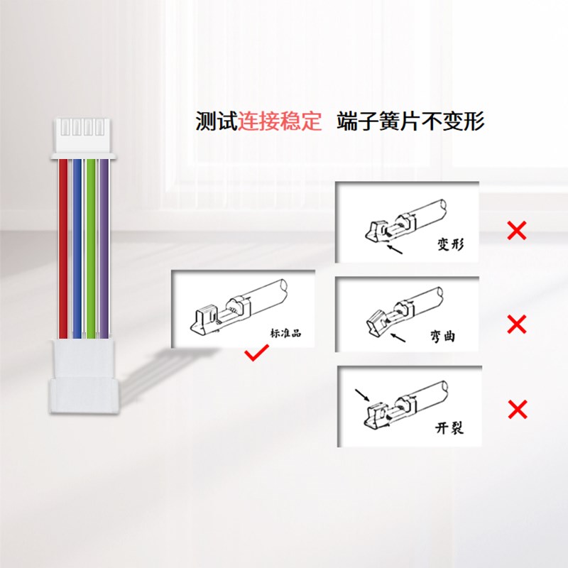 22号硅胶线 耐高温XH2.54公母延长线2Bp3p4p5p6p7p8p9p10p插头连