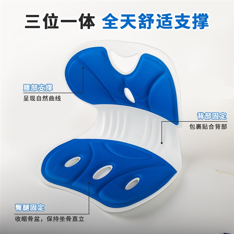 汽车护腰坐垫车载腰靠垫办公室靠背垫久坐神N器座椅靠背椅腰托开