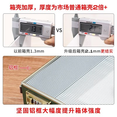 复古手提行李箱12寸可套拉杆皮箱20寸C密码箱16寸203040登机