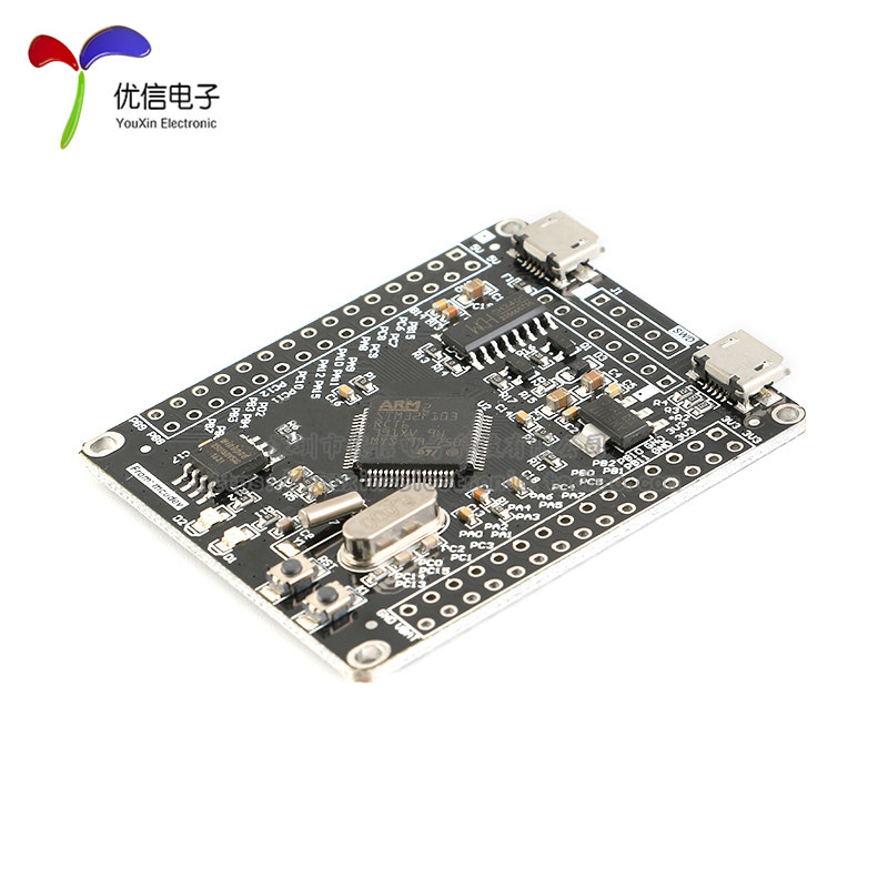 【优信电子】SeTM32F103RCT6开发板 STM32开发板/M3/一键串口下载