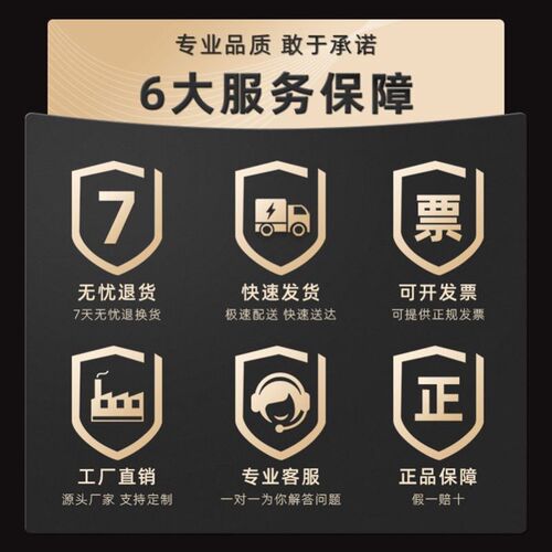 直流减速电机12V2m4V调速电机小型30W60W90大力矩电动机炒货机马