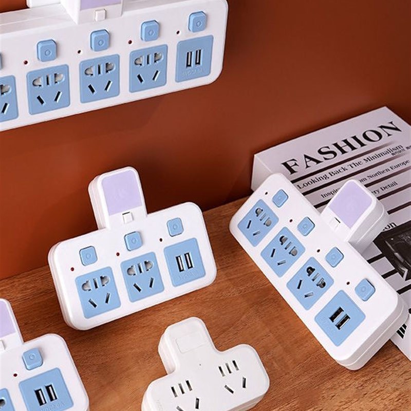 智能插座多功能多孔插座转换器插B头带开关多位扩展多用插线板插