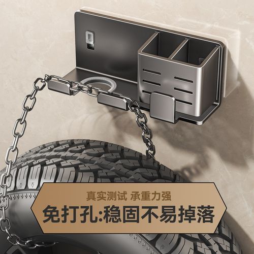 吹风机置物架免打孔卫生间电吹风挂E架双筒枪灰支架浴室收纳架子