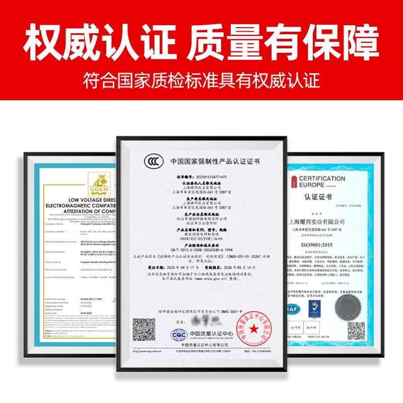 国标纯铜焊d把线地线接地线电焊机专用电缆线16 25 35 50平方焊线