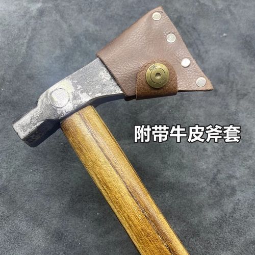锻打迷你户外锤斧小手斧便u携露营锤钉锤羊角锤小锤斧小巧木工斧