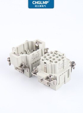 重载连接器航空插头HEnE-010M/F公母芯热流道矩形工业插头插座防