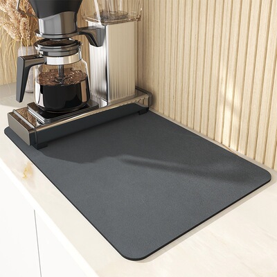Super Absorbent Coffee Dish Large Absorbent Draining Mat Dry