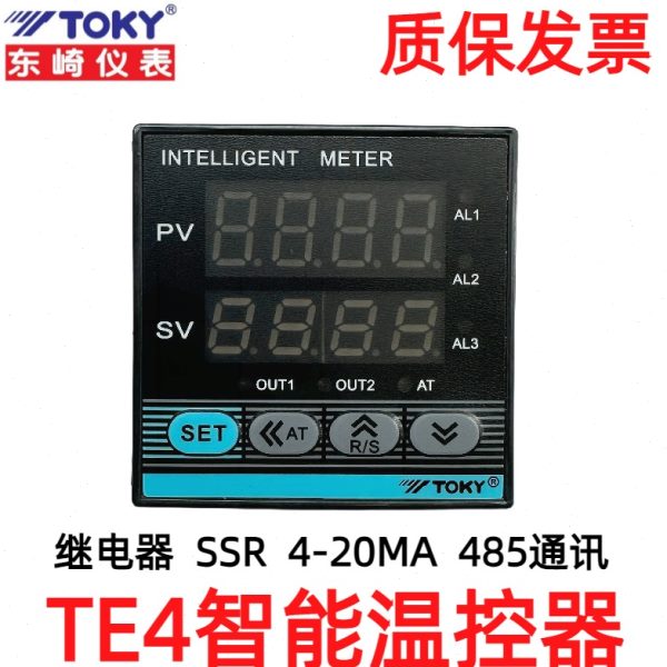 TOKY东崎智能温度控制器TE4-RC18W温控表TE4-RB10W DC10 SC18W