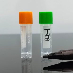 500支 1.8ml可立旋盖刻度冷冻管 多彩色盖 带垫圈 包 彩色冷冻管