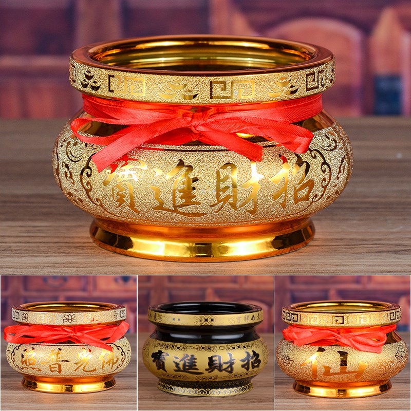 香炉家用室内陶瓷烧香炉香薰炉沙金供佛上香炉碗供T奉香灰炉插香