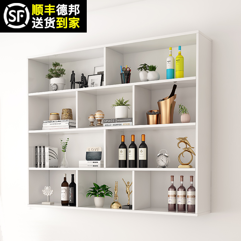 实木酒架酒柜壁挂式架子餐厅饭店墙上悬挂式红酒架U置物架简约现
