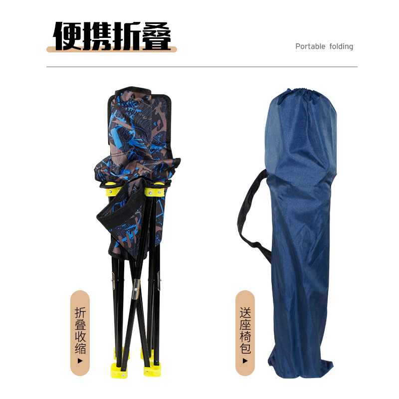 包邮美术生折叠凳子画室专用初学者便携式A写生椅室内室外素描水