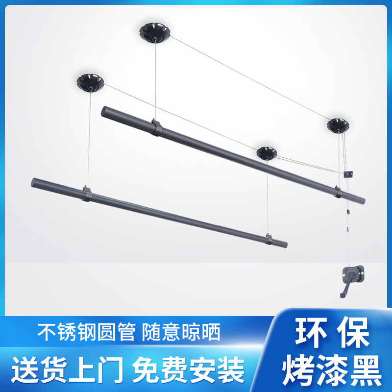 升降晾衣架c阳台手摇黑色单双杆晾衣杆顶装手动晒衣架家用凉衣神