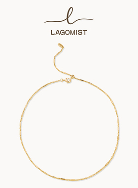 LMLAGOMIST咖啡豆素链时尚商务