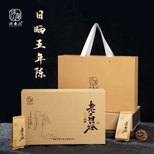 沐南山茶叶福鼎老白茶特一级寿眉五年陈枣香礼盒装送礼送长辈领导