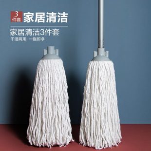 吸水拖把工厂圆头地拖纯手工棉纱线拖布家用传统手拧水墩布头 老式