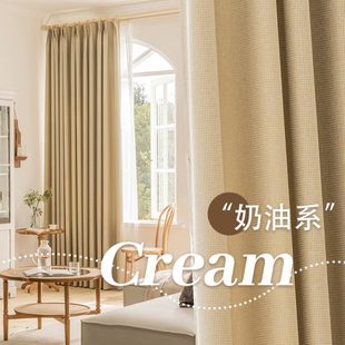 客厅卧室飘窗挂钩式 简约现代风大方格棉麻窗帘布定制2022新款 成品