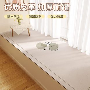 高级感四季 简约现代风飘窗垫窗台垫子2022新款 通用防水免洗可裁剪