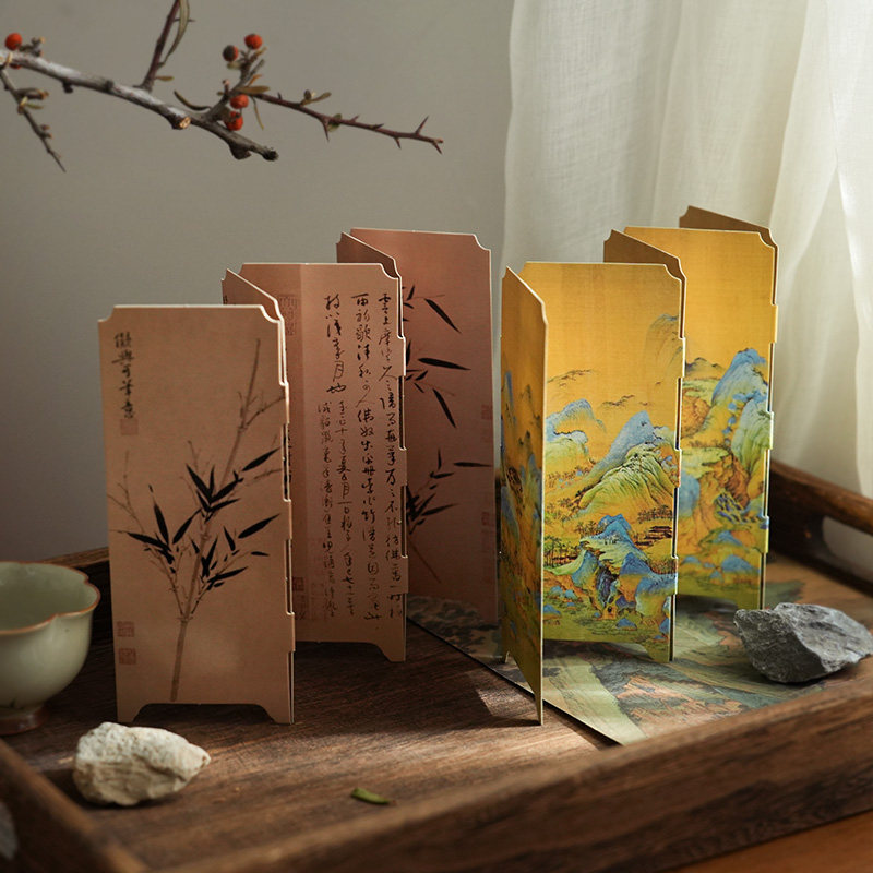 拾芥【国风文创】 江山如画中式屏风书签学生桌面摆件书法吊卡