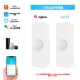 涂鸦WiFi zigbee智能人体运动红外传感器APP远程控制守护家居报警