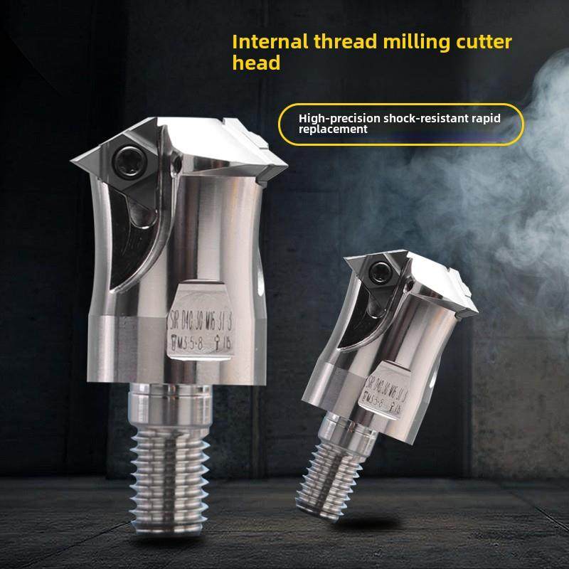 Srw锁紧螺纹铣刀头11/16Uid加工提升环孔M20~M64螺纹刀片中心出水