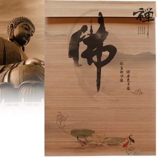 装 禅意印花竹帘卷帘窗帘门帘隔断复古中日式 饰玄关挂画遮光竹帘子
