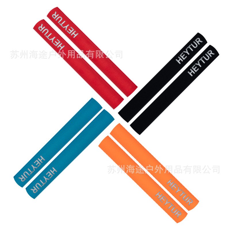 皮划艇配件桨杆套保护套 防滑护手套长款桨套柔软把手套