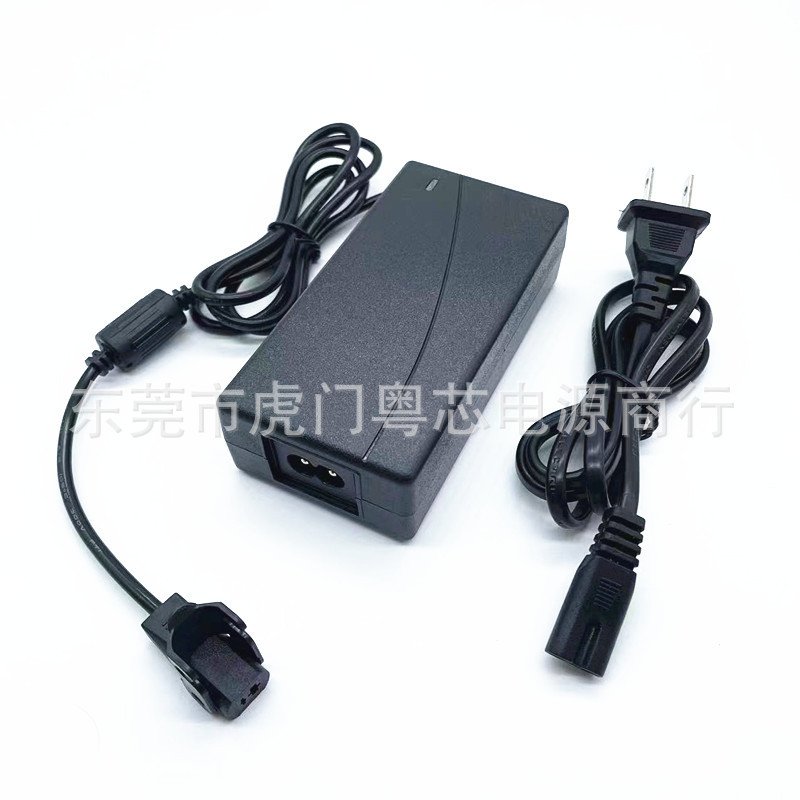 29V2A电源适配器 按摩椅 老板椅 足浴电动推杆沙发椅58W充电器