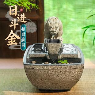 日进斗金流水生财聚宝盆摆件循环水景观桌面喷泉招财聚财流水摆件