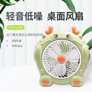 插电扇迷你台扇 电风扇卡通学生宿舍小型家用小风扇办公室桌面台式