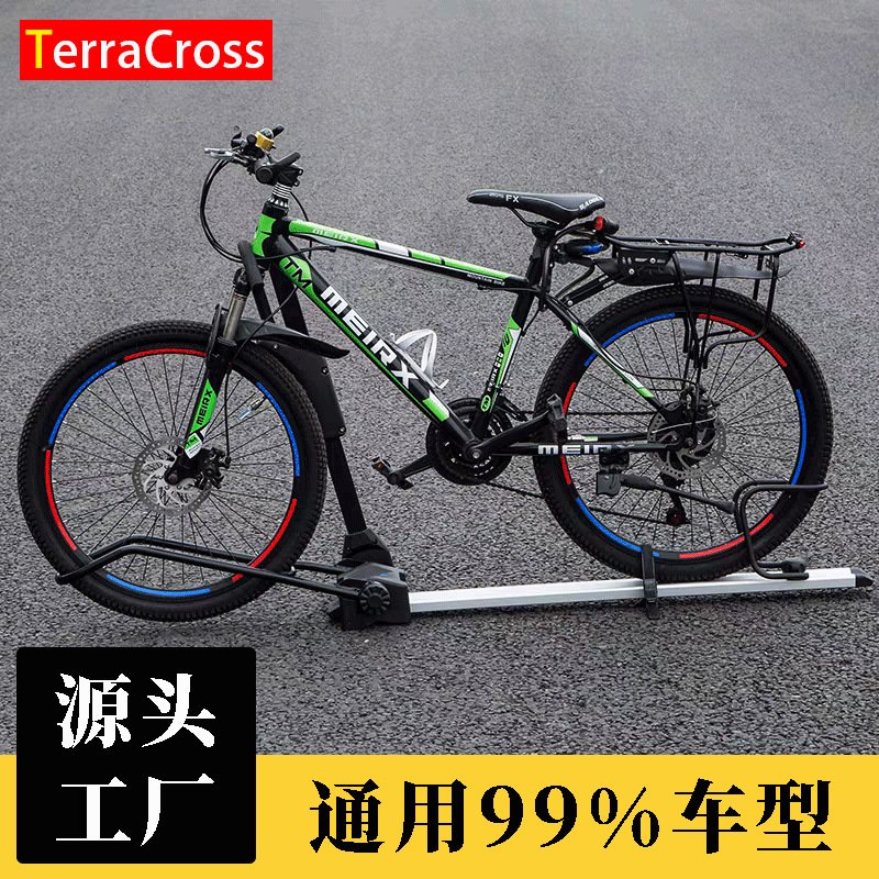 通用汽车车顶自行车架SUV轿车车载自行车架越野车自行车架车顶