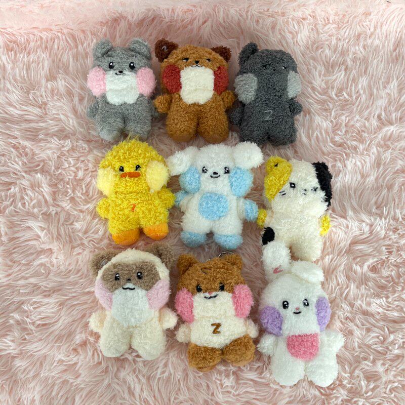 日韩人气小公仔 ZB1章昊 沈泉锐 成韩彬 石友铉 娃娃钥匙扣玩偶